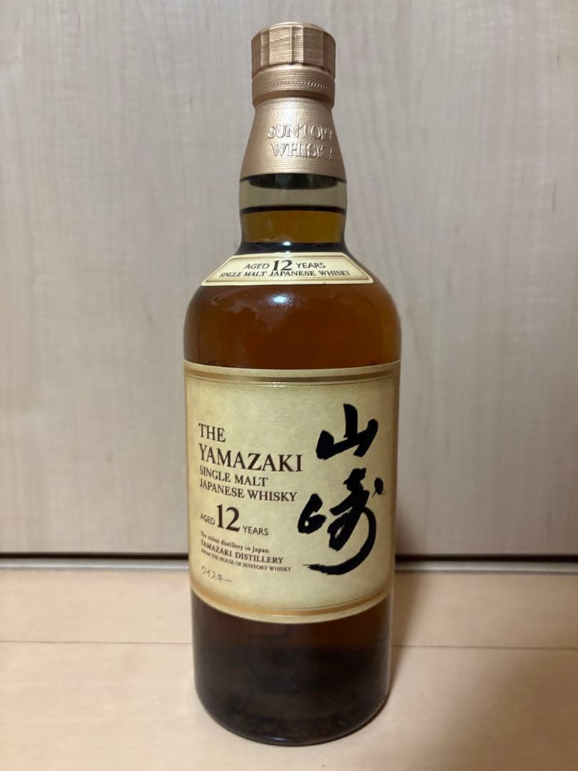即時発送　￼山崎 12年 ウイスキー 700ml