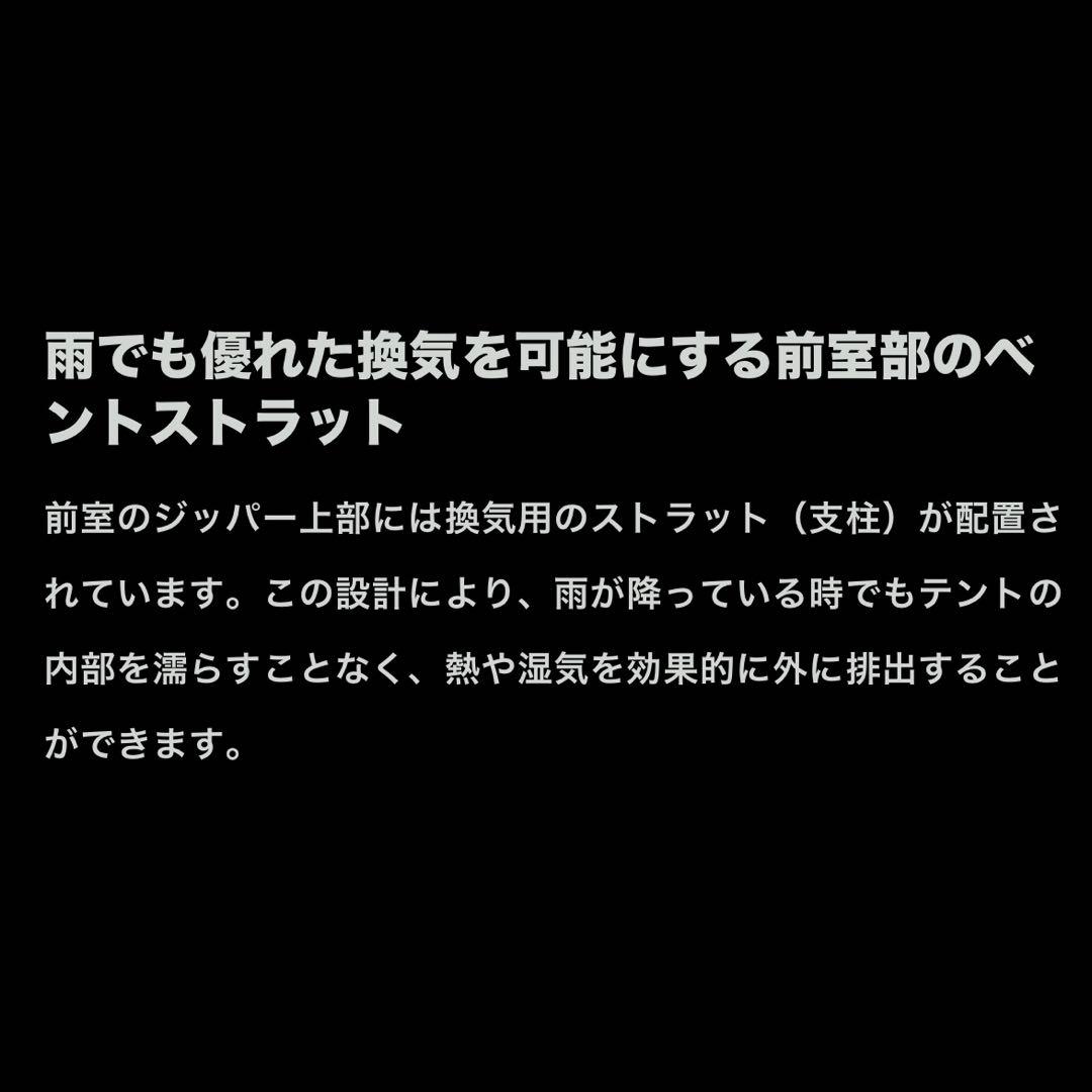 【新品】NEMO Atom OSMO 2P バーチバド アトム オズモ2P