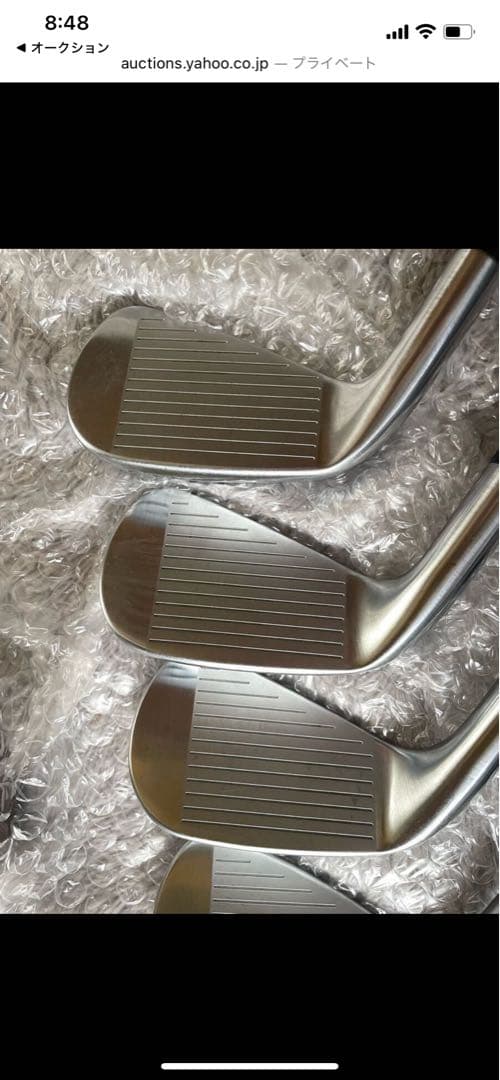 タイトリストt100 t150 2023 コンボアイアンセットDG120