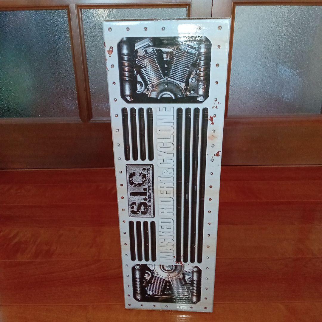 【BANDAI】 S.I.C MASKED RIDER 1＆CYCLONE