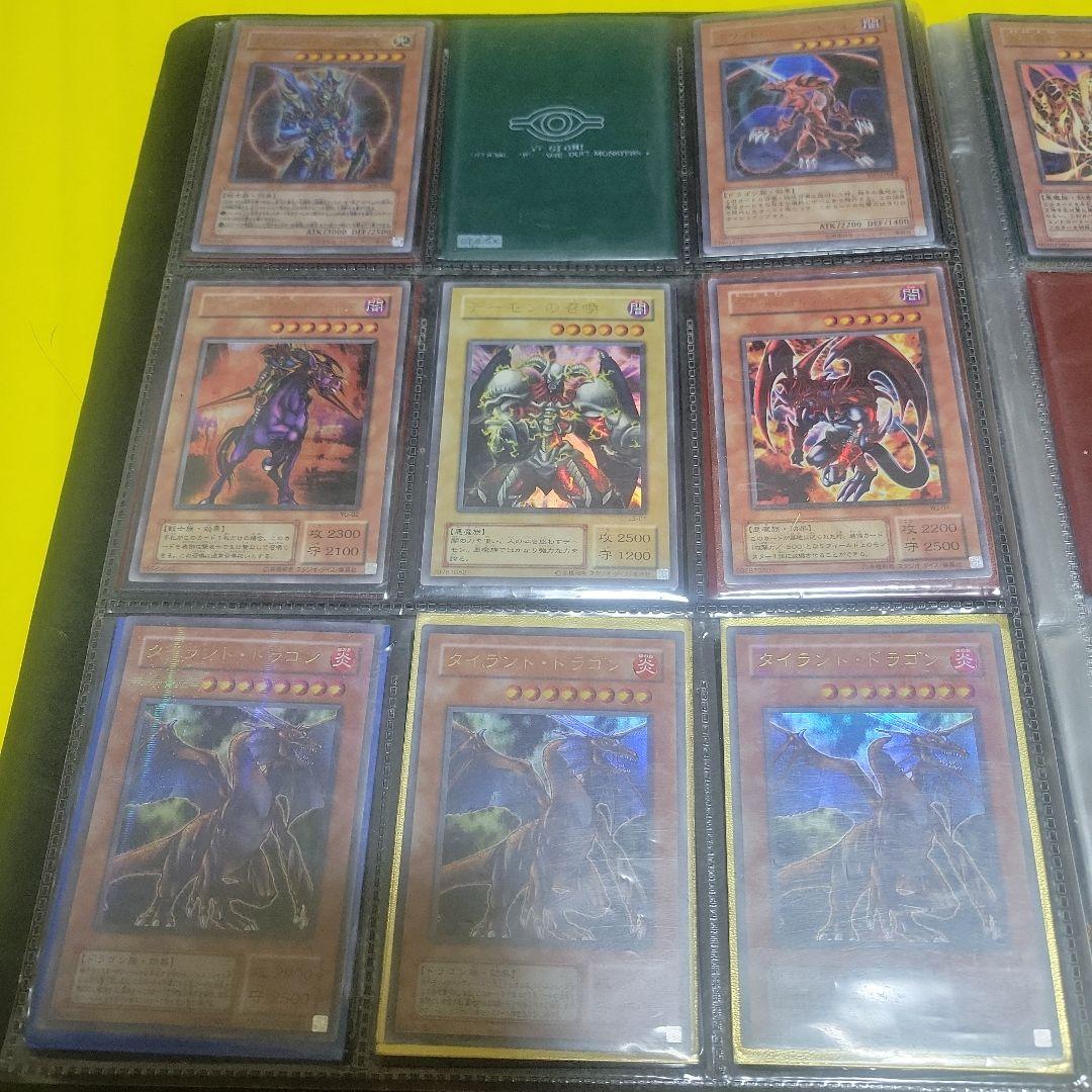 遊戯王カード　まとめ売り【個別買取歓迎】