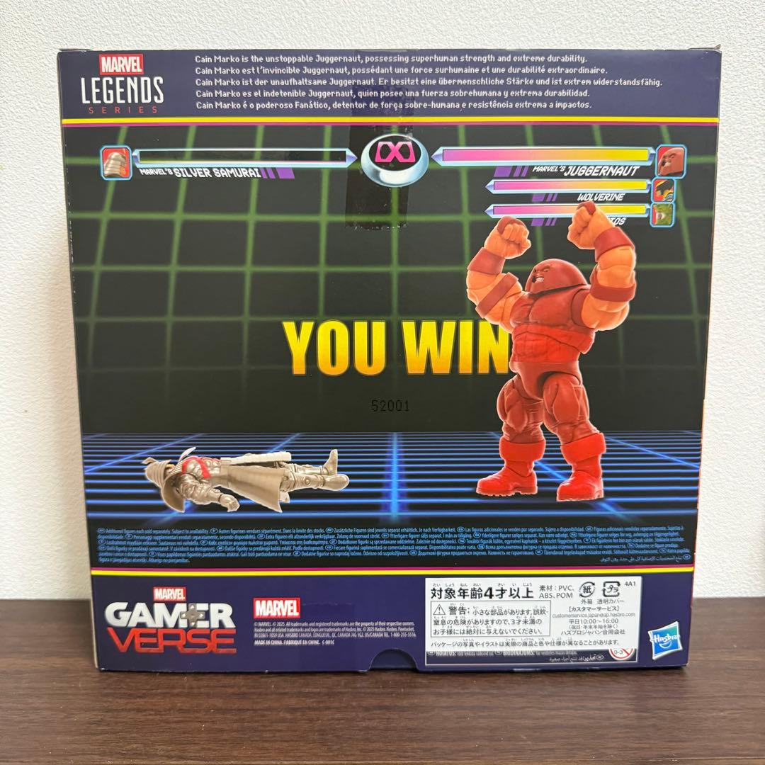 マーベルレジェンド　ゲーマーバース　ジャガーノート