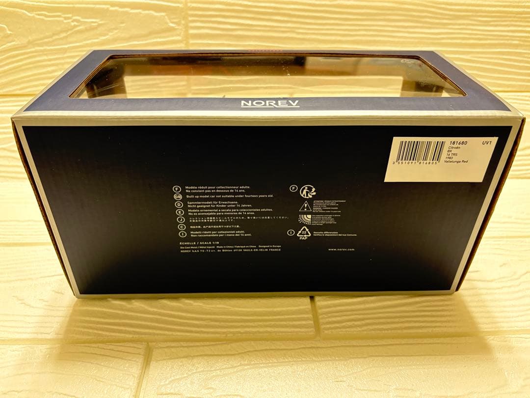 ノレブ 1/18 シトロエン BX 16 TRS 1983 ヴァレルンガレッド