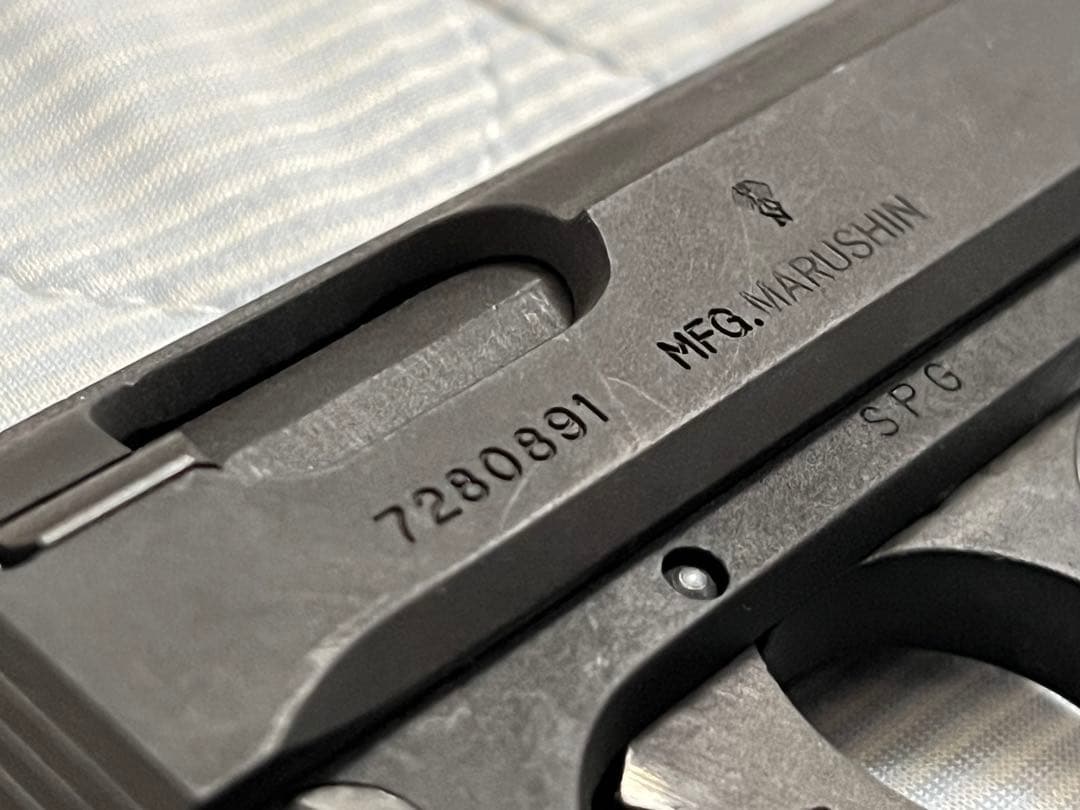 マルシン　ワルサーPPK/s モデルガン【ジャンク】