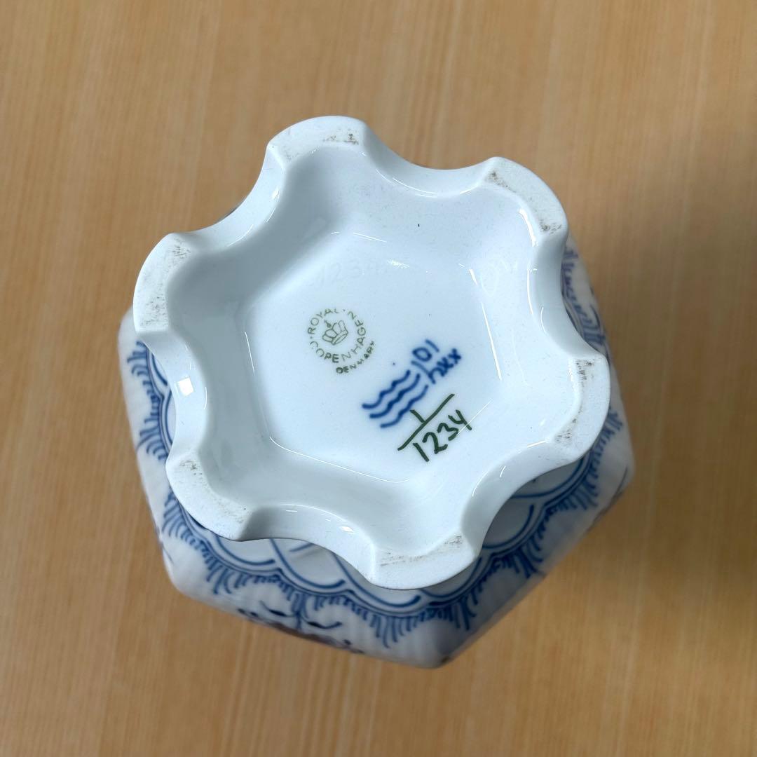 空瓶　ニッカ ピュアモルト25年 ロイヤルコペンハーゲン