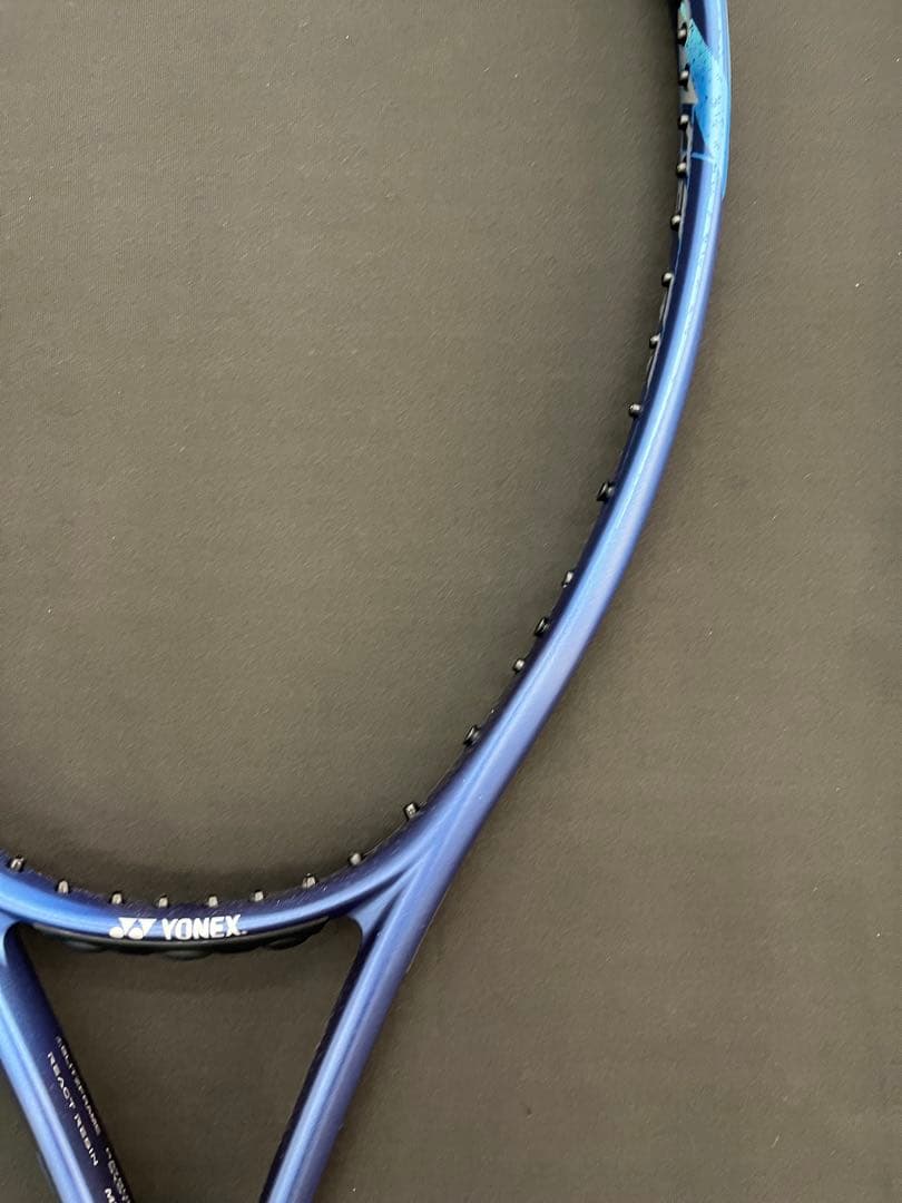 UL1 ボルトレイジ5S 新品未使用　ヨネックス　ソフトテニス