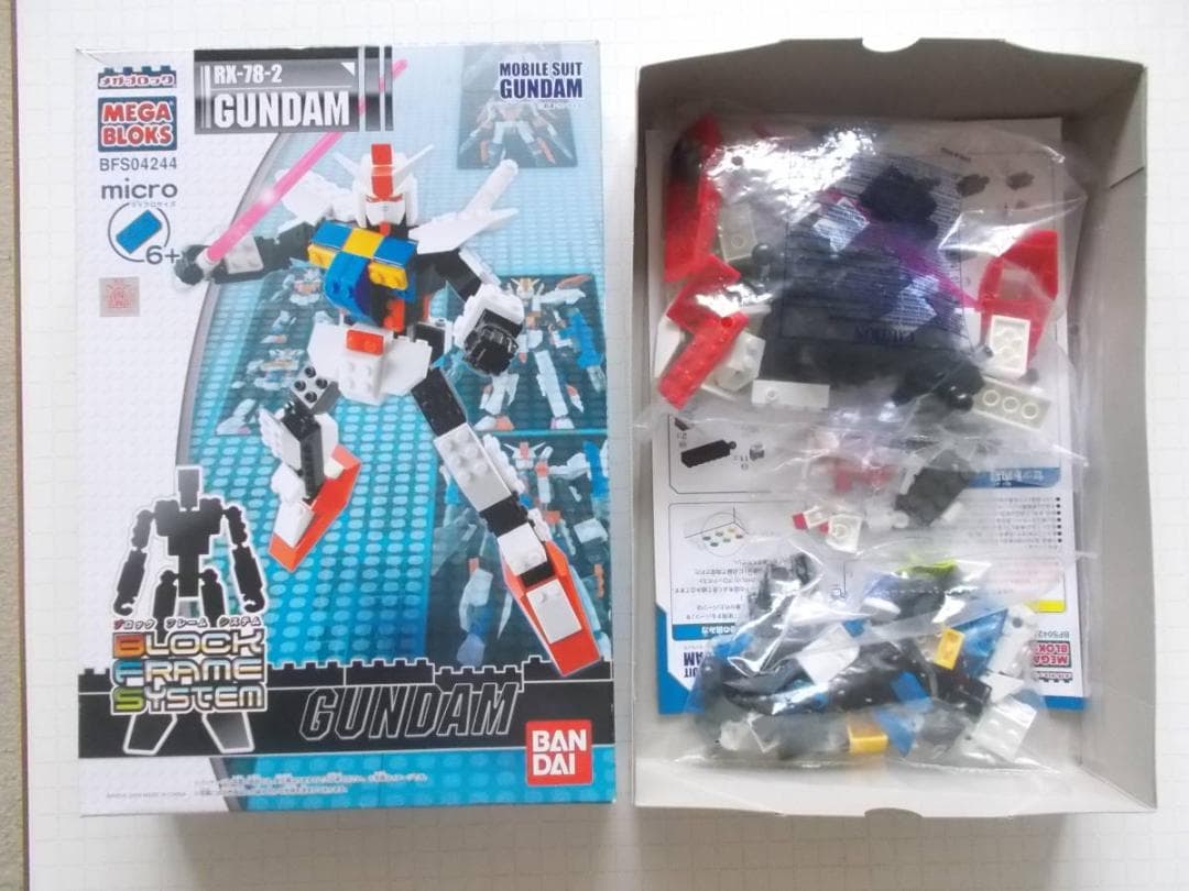 希少 メガブロック３点セット RX-78-2ガンダム同一2点，拡張ブロックセット