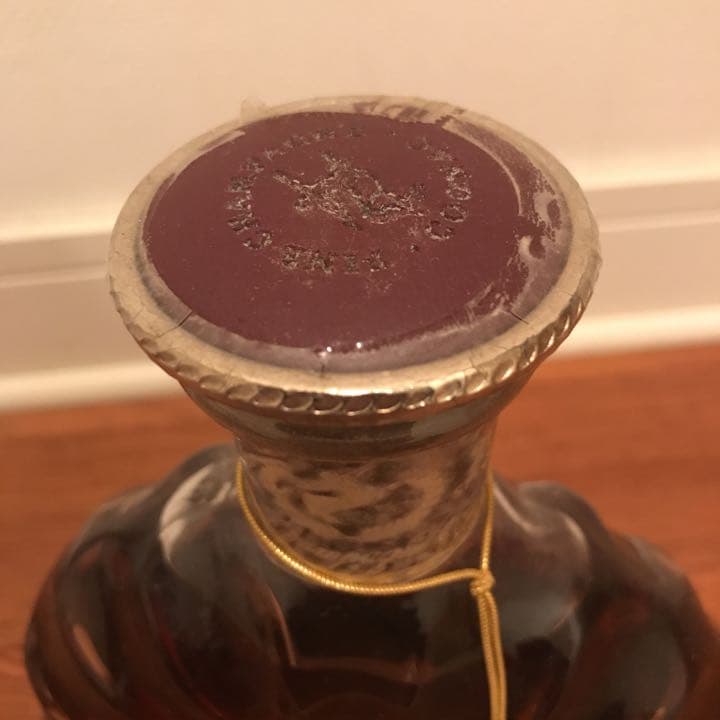 【古酒】レミーマルタンXO SPECIAL 700ml