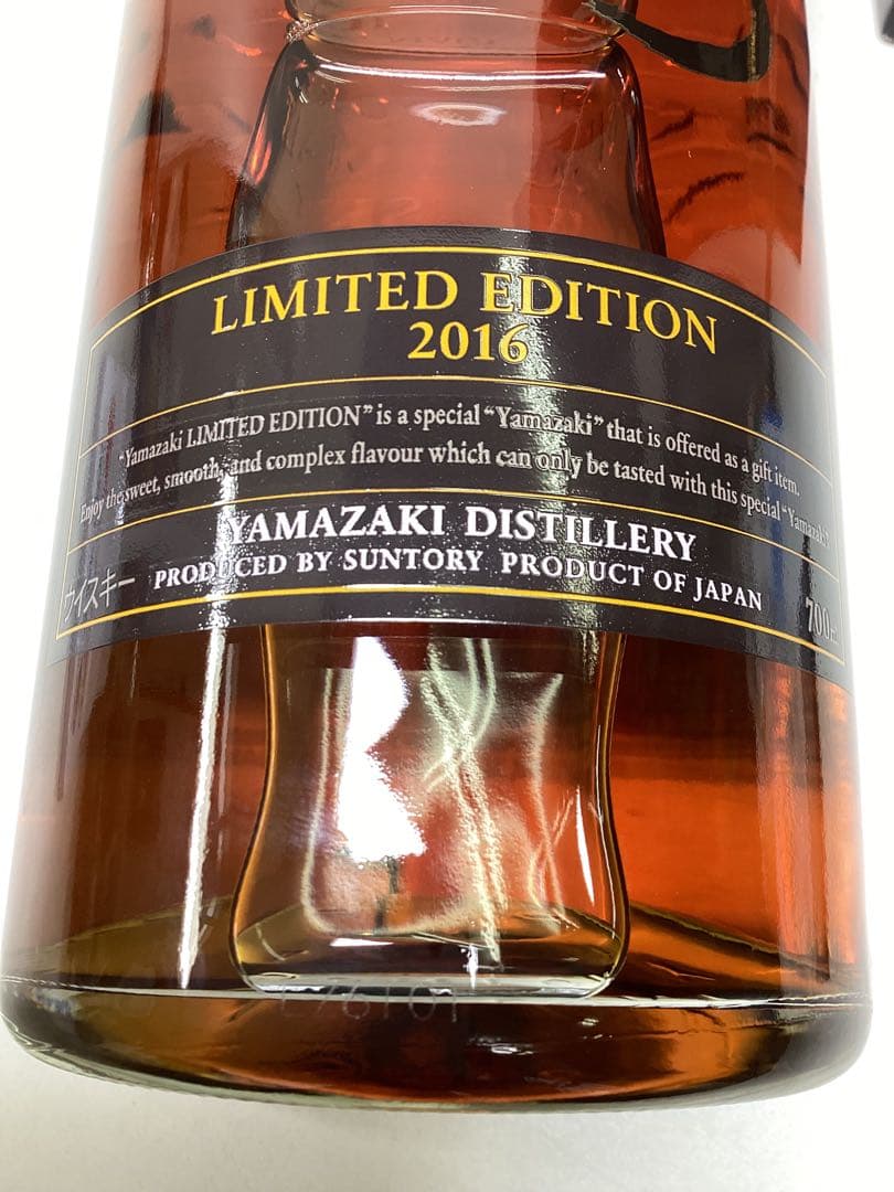 ロ*ォ様 未開栓 山崎シングルモルトウイスキー 2016年限定版 700ml
