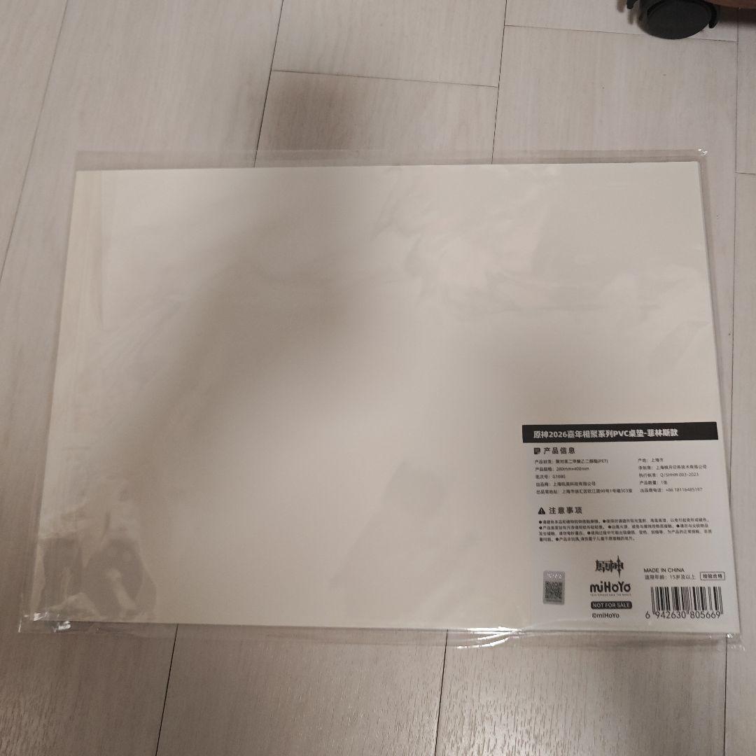 即発送可　原神fes チケット 特典PVCデスクマット フリンズ