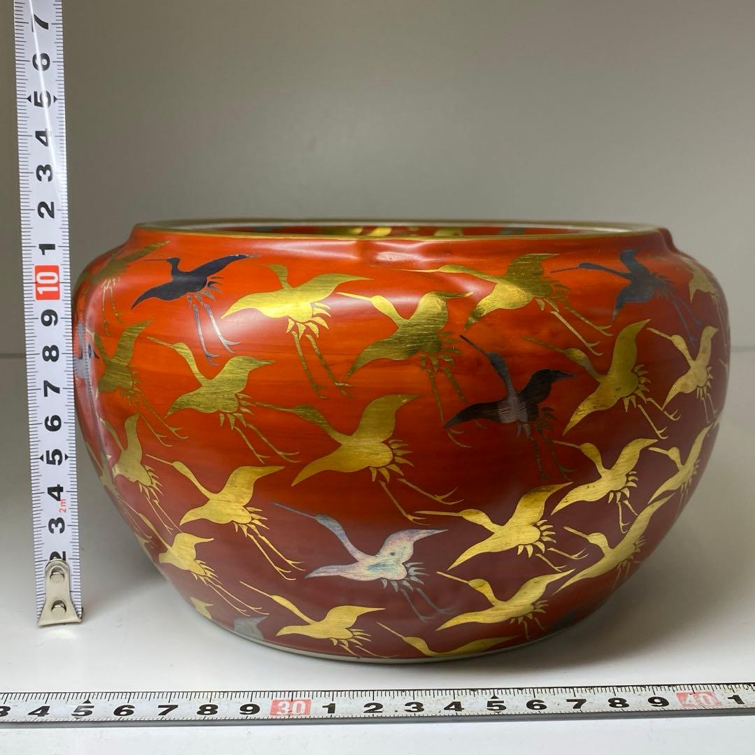 手塚祥堂（手塚央） 紅地千羽鶴文 水指 共箱 東キ7-1214①