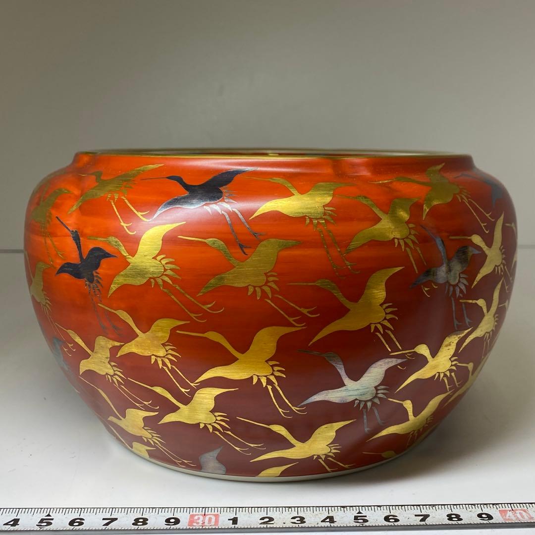 手塚祥堂（手塚央） 紅地千羽鶴文 水指 共箱 東キ7-1214①