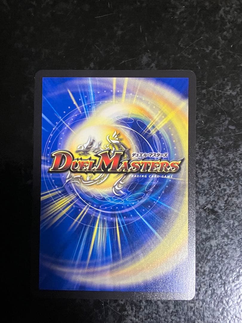 うららかもも&ミノマル 大先生シークレット