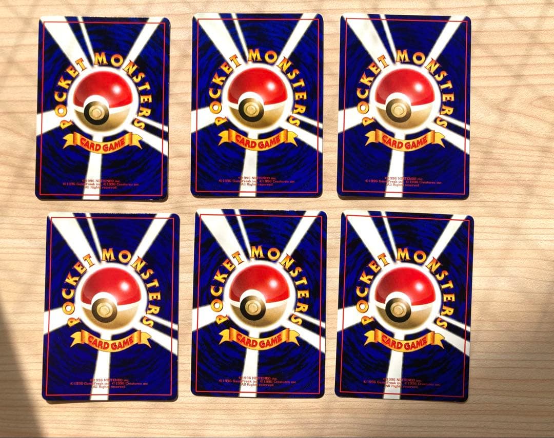 ポケモンカード 旧裏 拡張シート まとめ売り6枚（オムナイト、シェルダー 他）