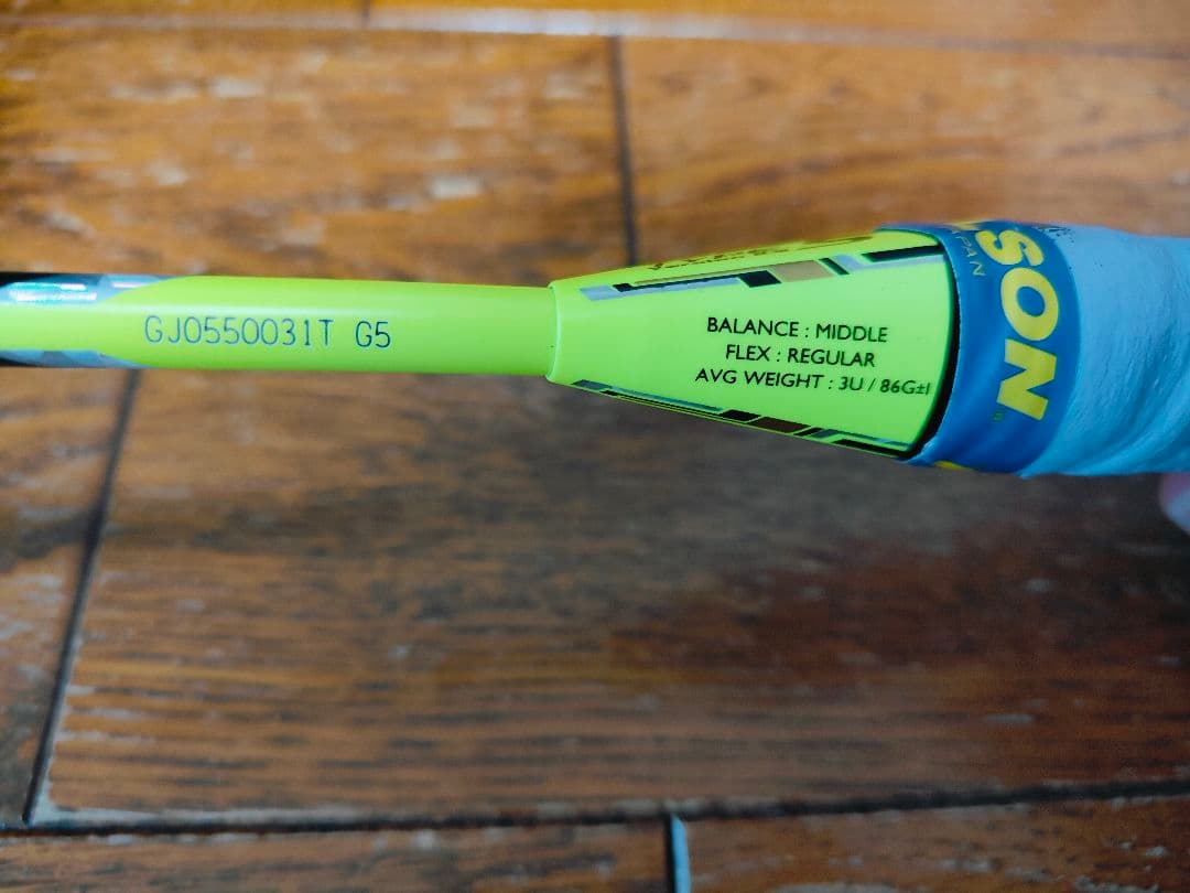 GOSEN バドミントン ラケット CUSTOMEDGE TYPE S