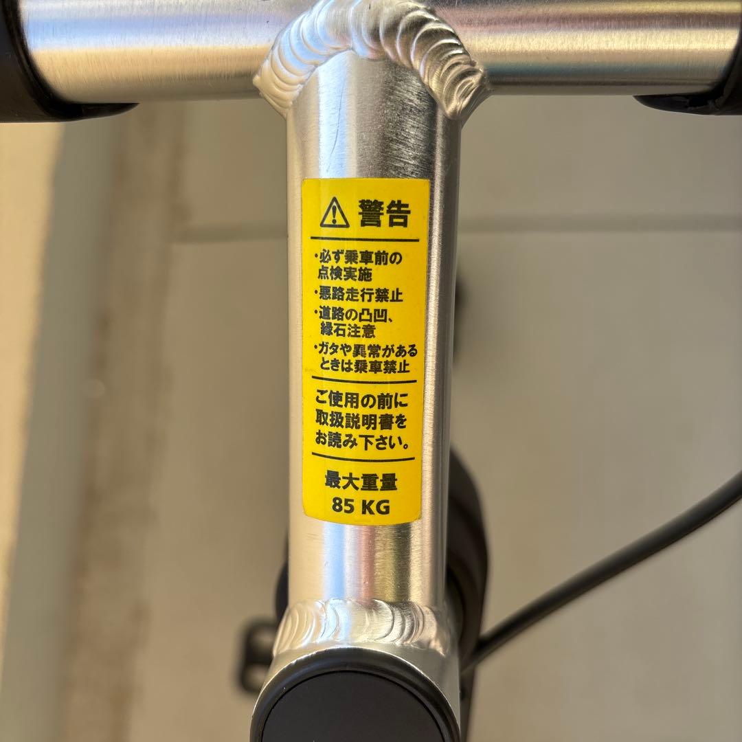 A-bike エーバイク　最小　折りたたみ自転車