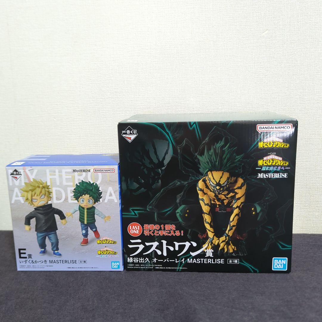 ヒロアカ 一番くじ E賞 いずく&かつき ラストワン　緑谷出久