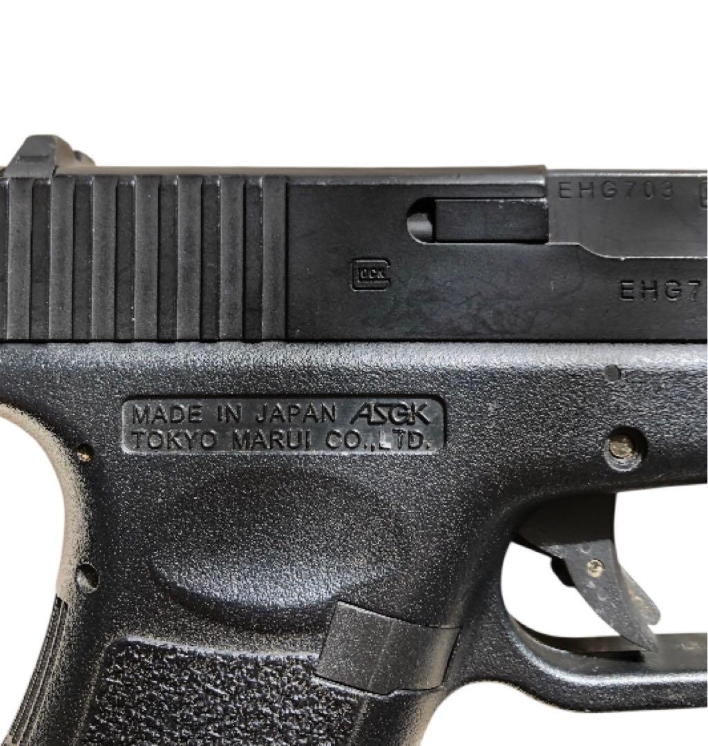 東京マルイ グロック18C 電動ハンドガン　GLOCK18C　マイクロ500