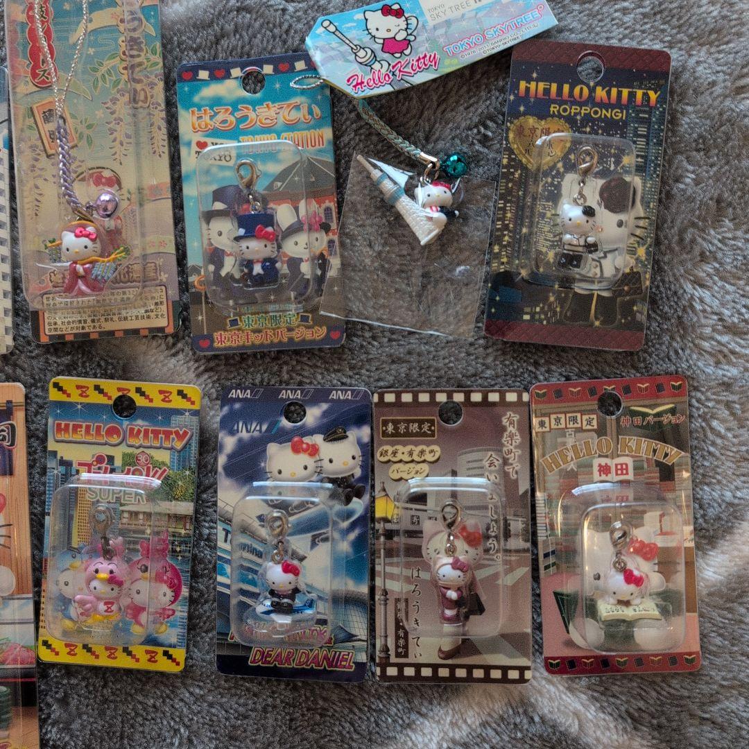 【東京都】ハローキティ御当地キーホルダーセット
