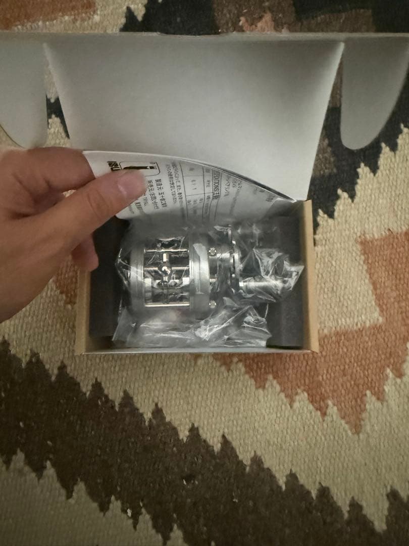 五十鈴工業 bc440sss