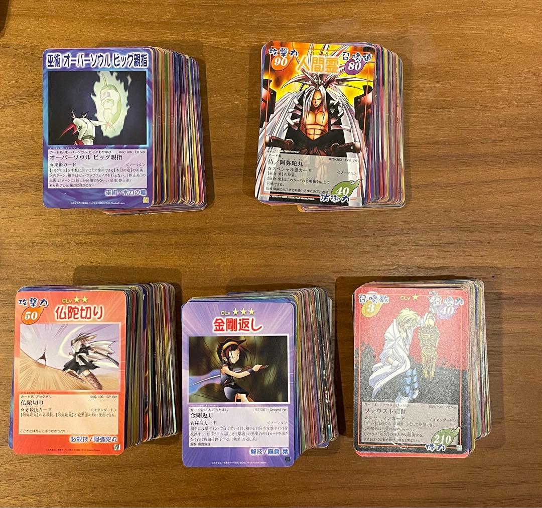 超•占事略決　シャーマンキング　カード　まとめ売り　当時品