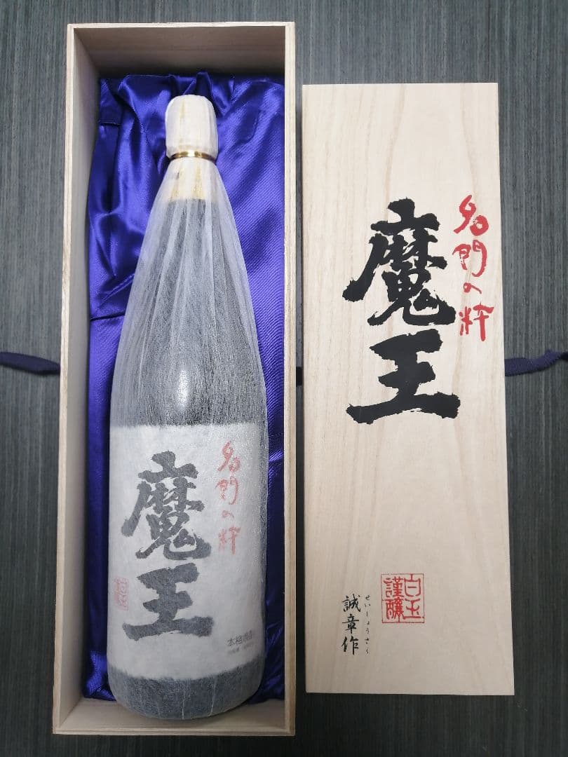 魔王 1800ml 木箱 贈答用
