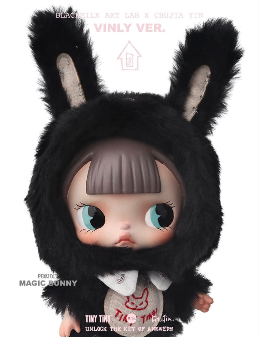 その他 POPMART TINYTINY VINLY VER.-MAGIC BUNNY
