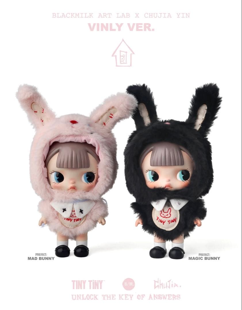 その他 POPMART TINYTINY VINLY VER.-MAGIC BUNNY
