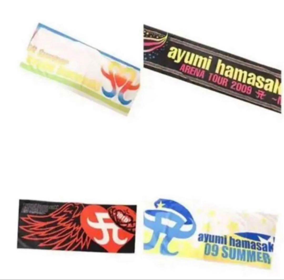 浜崎あゆみ tシャツ タオル 大量まとめ セット売り