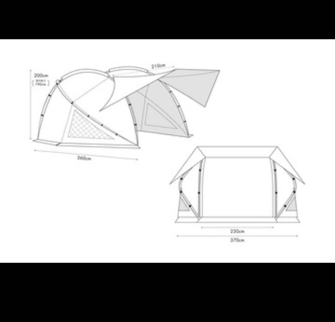 TOKYO CRAFTS オグニスドーム、キャノピーポール190セット