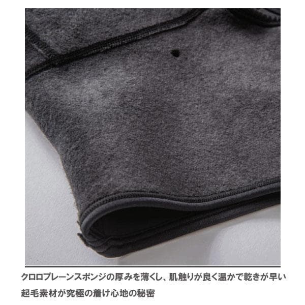 SURF GRIP『Stress-Free Series 1mm HOOD』L