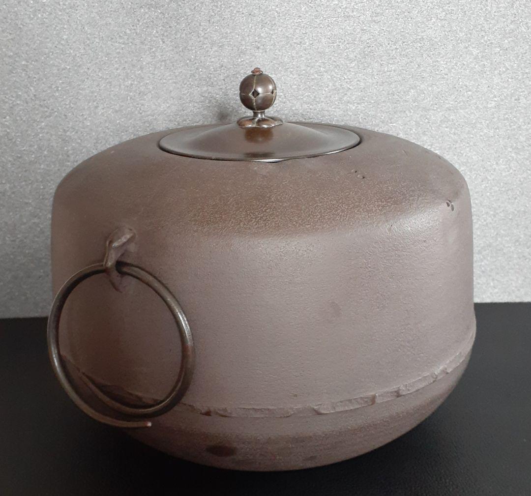 日本工芸会正会員　釜師　畠春斎 造　姥口　尻張釜　銅蓋　釜鐶付　栞付き