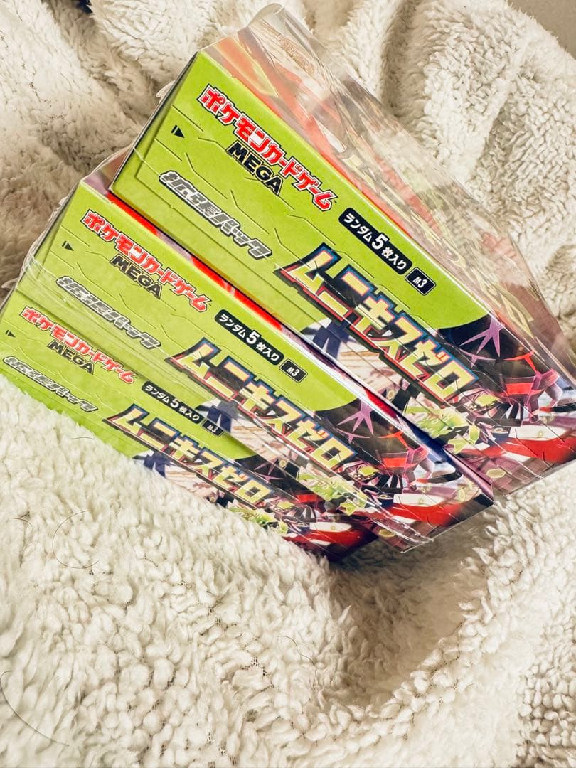 ポケモンカード ムーキスゼロ BOX 新品未開封 シュリンク付き 3BOX