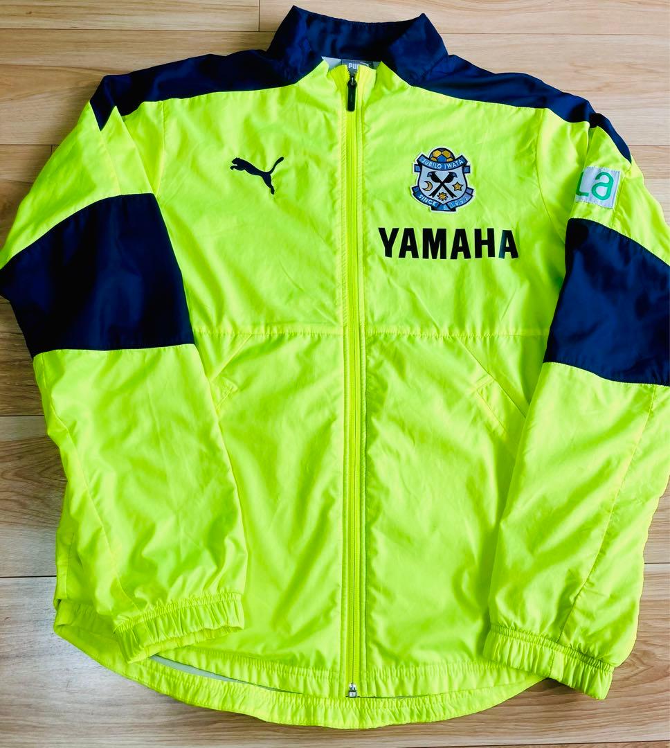 【選手支給品】ジュビロ磐田　ウインドブレーカー　非売品　Lサイズ