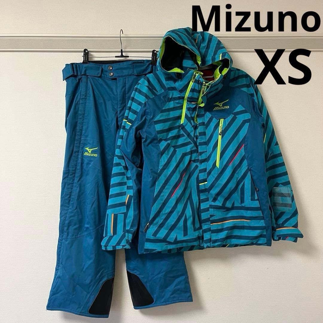 【訳あり】Mizuno スキーウェア 青/ストライプ セットアップ