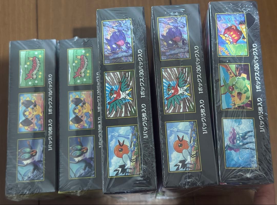 【新品未開封】MEGAドリームex・インフェルノX ・ムニキスゼロ 5箱セット