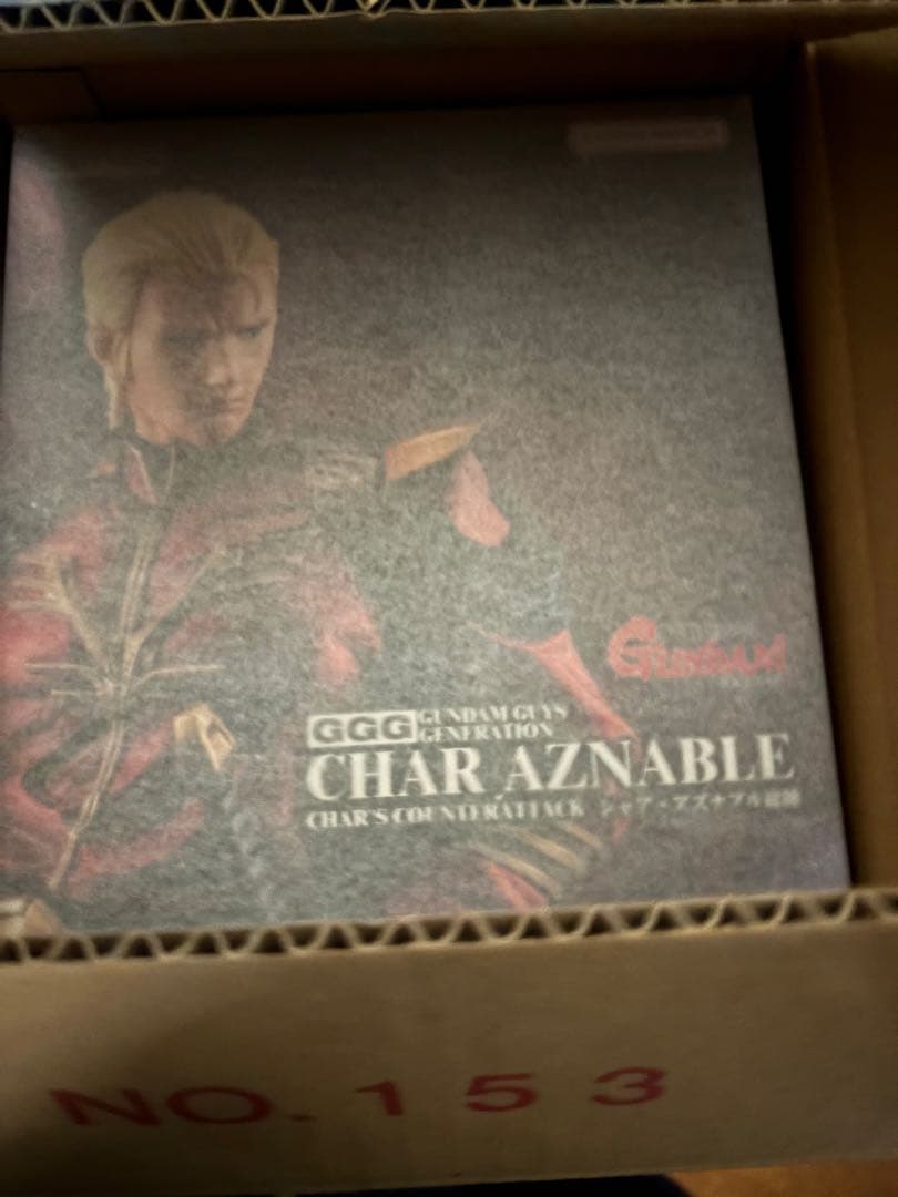 GGGシリーズ 機動戦士ガンダム 逆襲のシャア シャア・アズナブル総帥