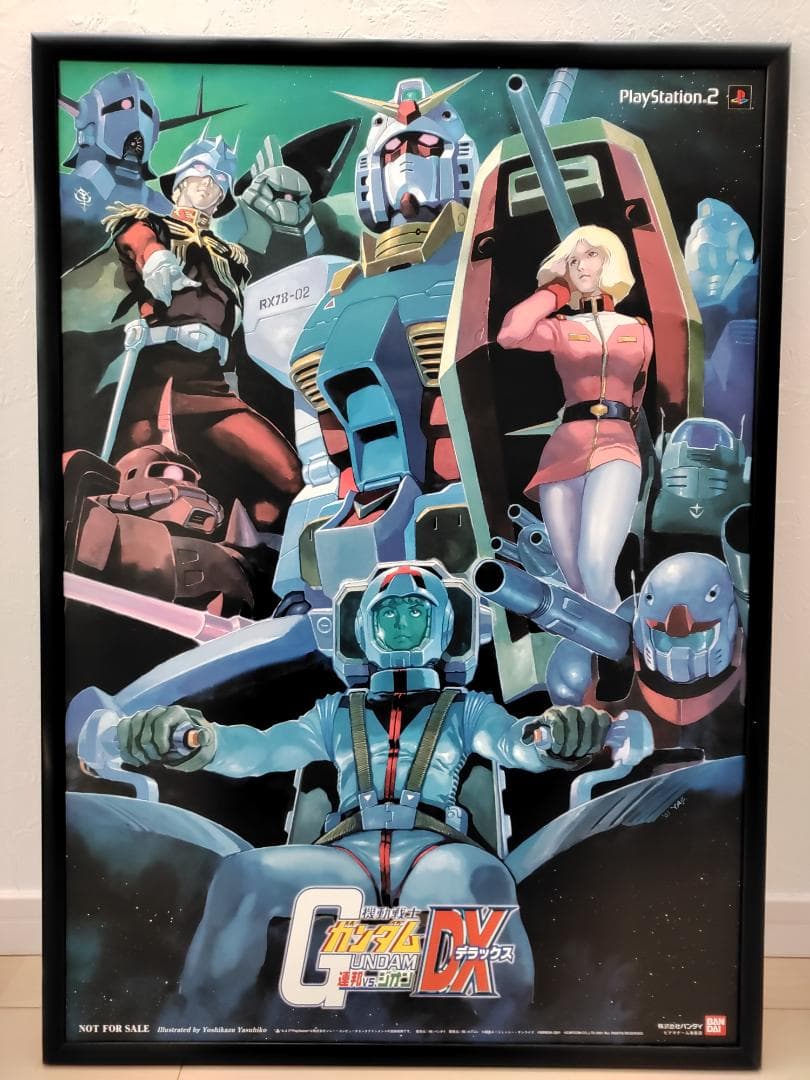 【販促用・非売品】機動戦士ガンダム　連邦vs.ジオンDX　B2サイズポスター