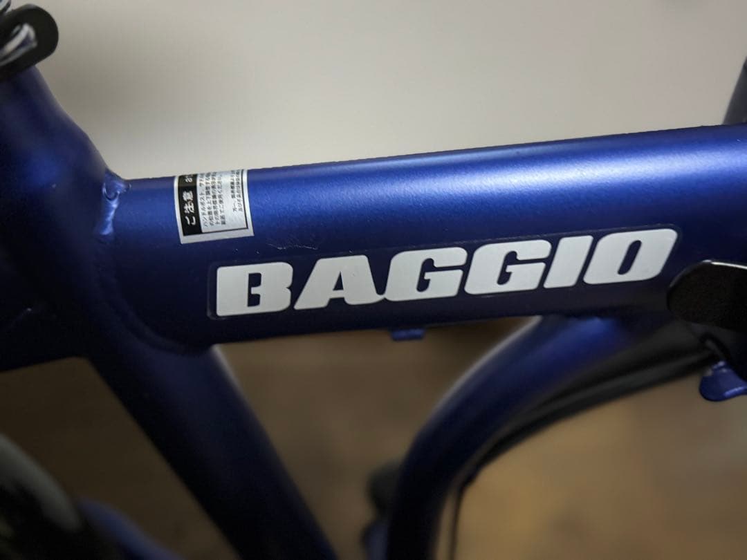 半額！BAGGIO 折りたたみ自転車 青　防災対応20型６スピード　ノンパンク