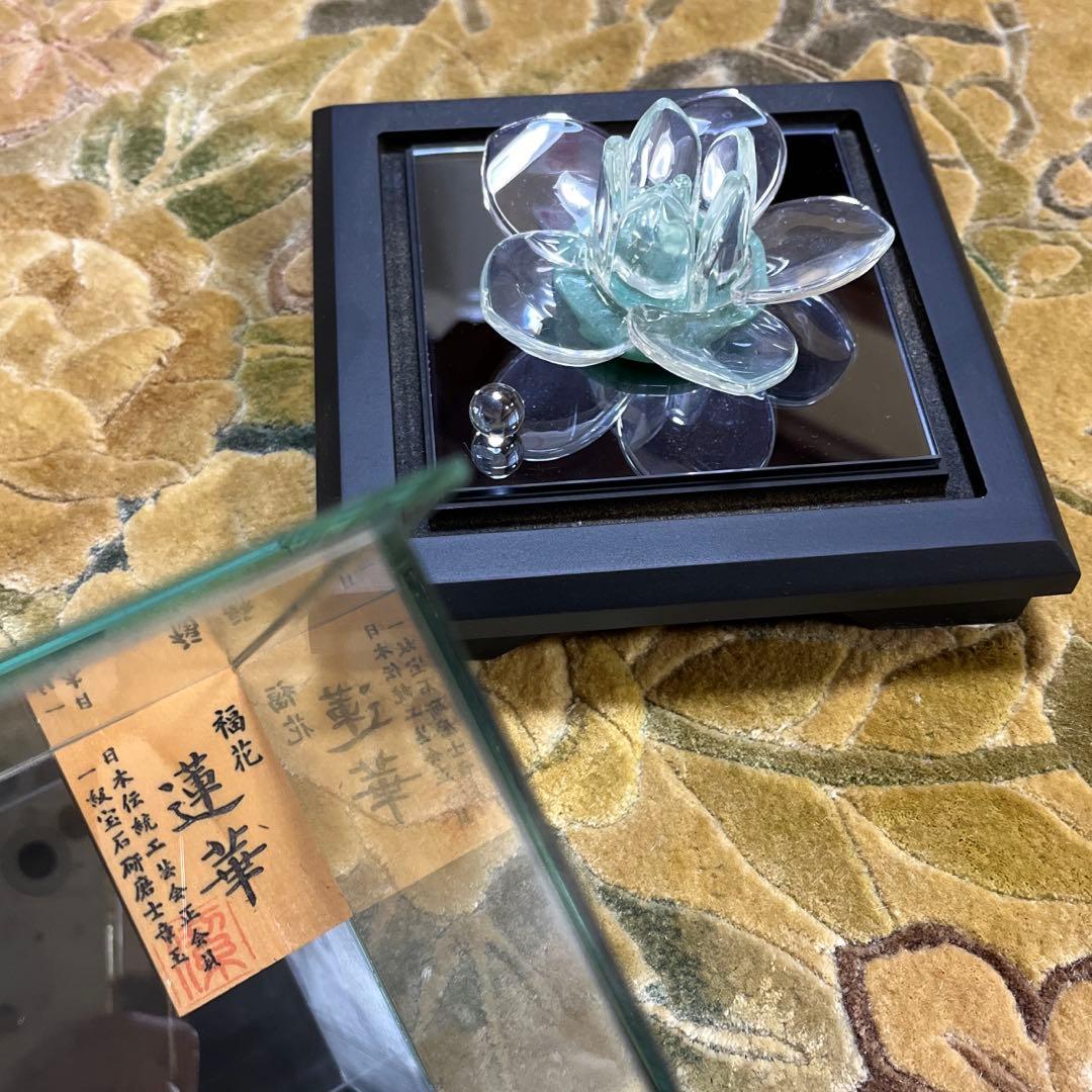エクセルヒューマン購入 ３代目章玉作 山梨県水晶美術彫刻 福花蓮華 証明書付き