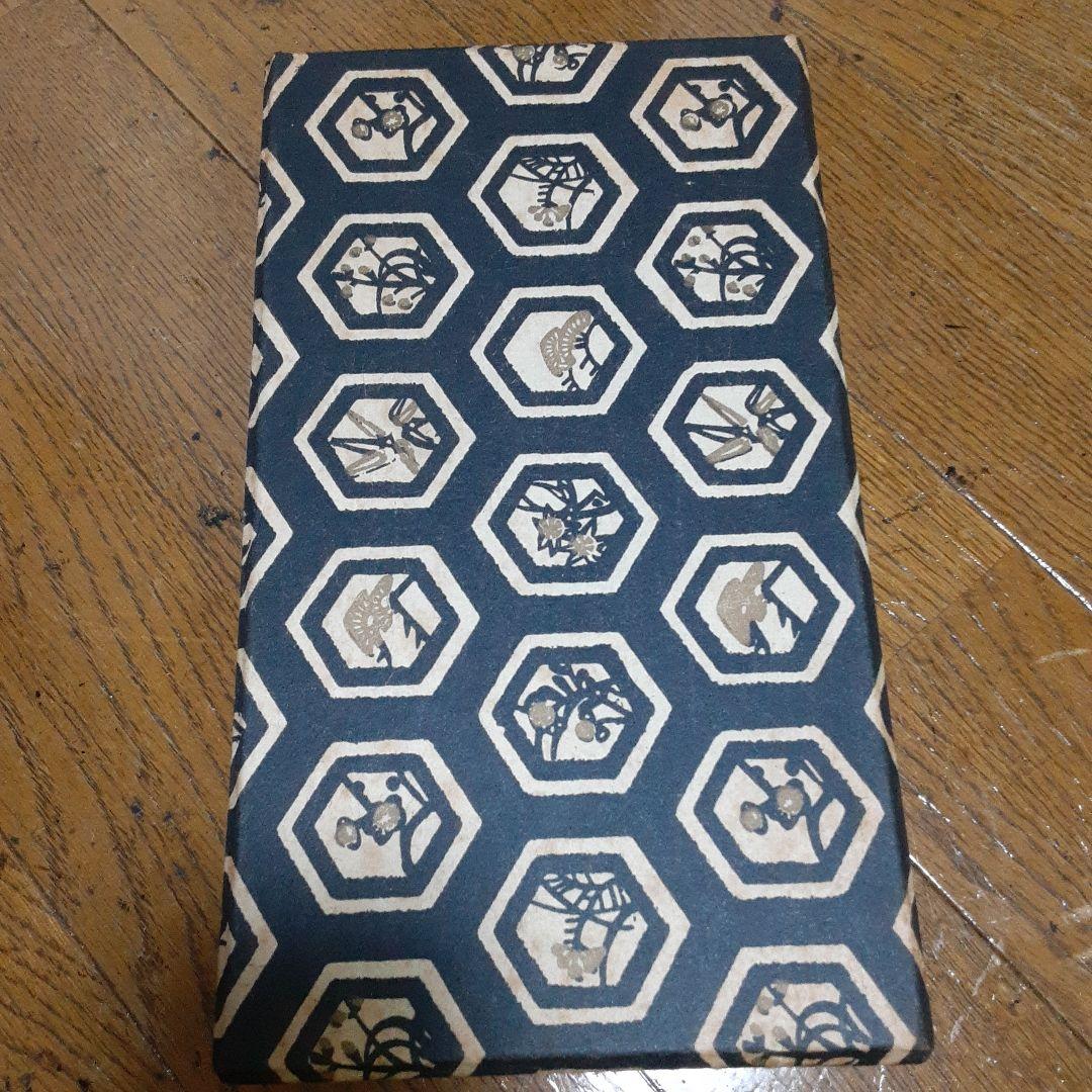 三味線バチ、一枚甲第1366281号