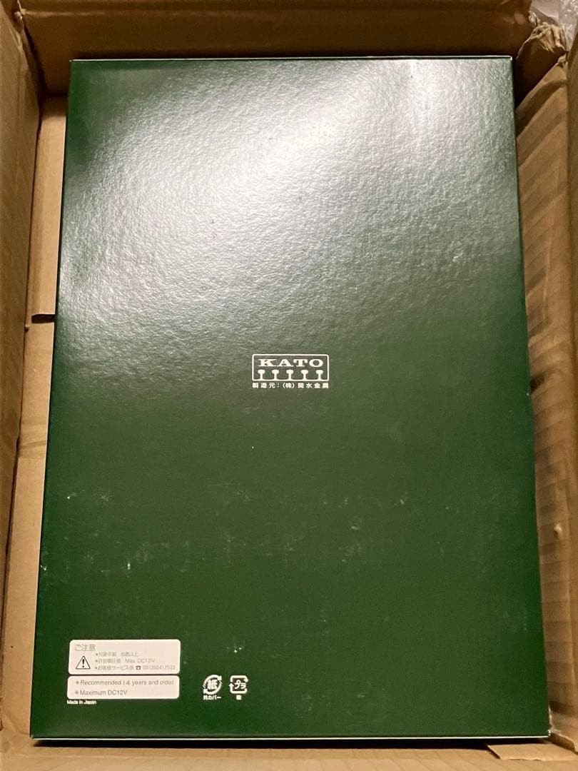 KATO10-1306 50系51形客車 5両セット Nゲージ