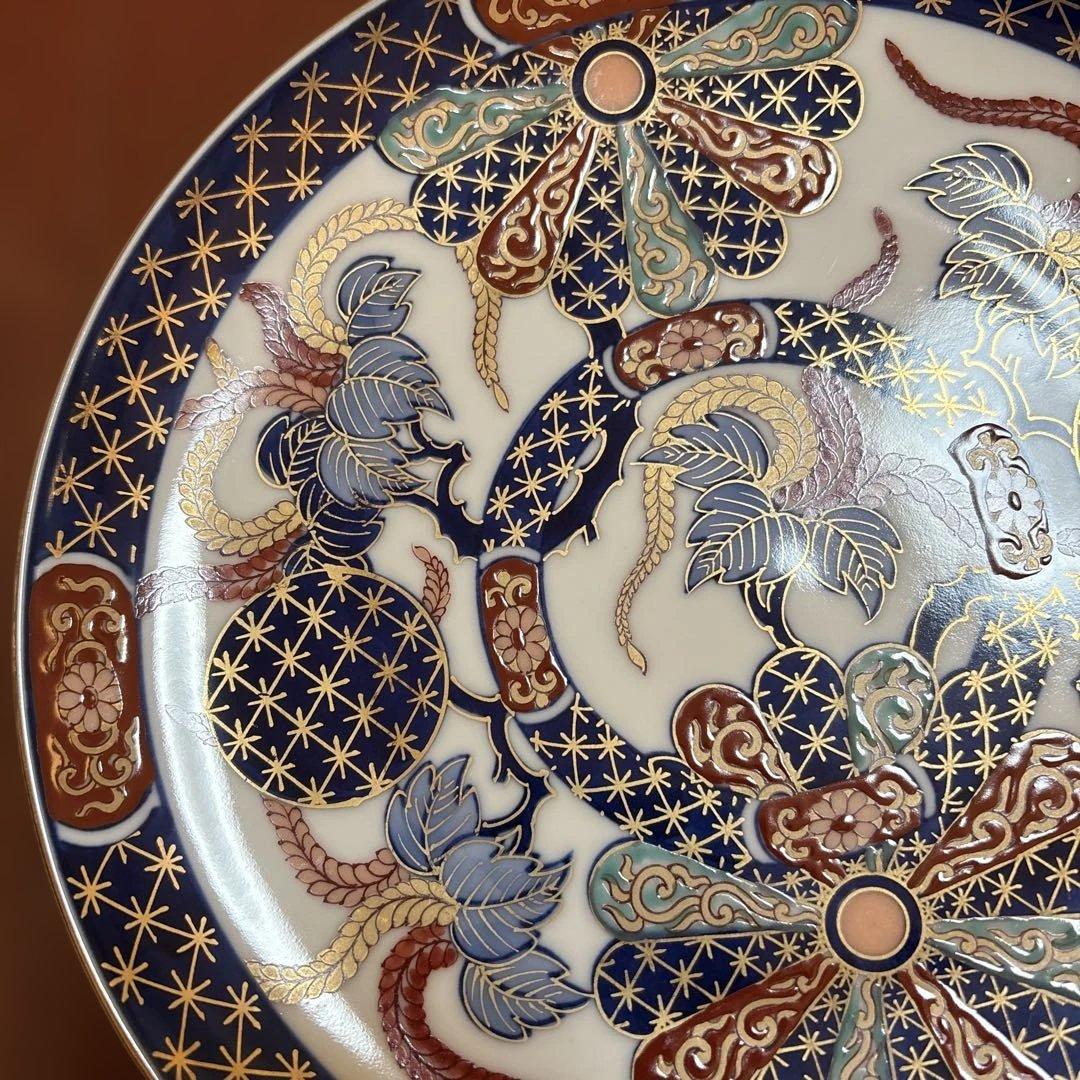 未使用　GOLD IMARI (弥左衛門) 中皿　壁掛け飾り皿　21.5cm