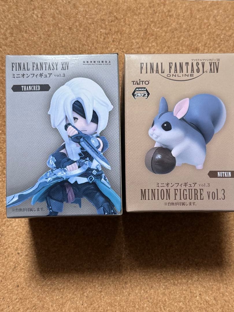 未開封】FF14 ミニオンフィギュア vol.3 サンクレット&ナッツイーター
