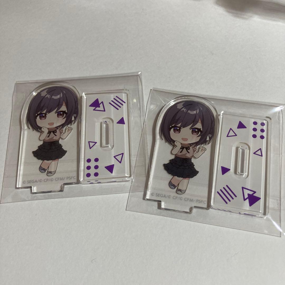 東雲絵名 まとめ売り