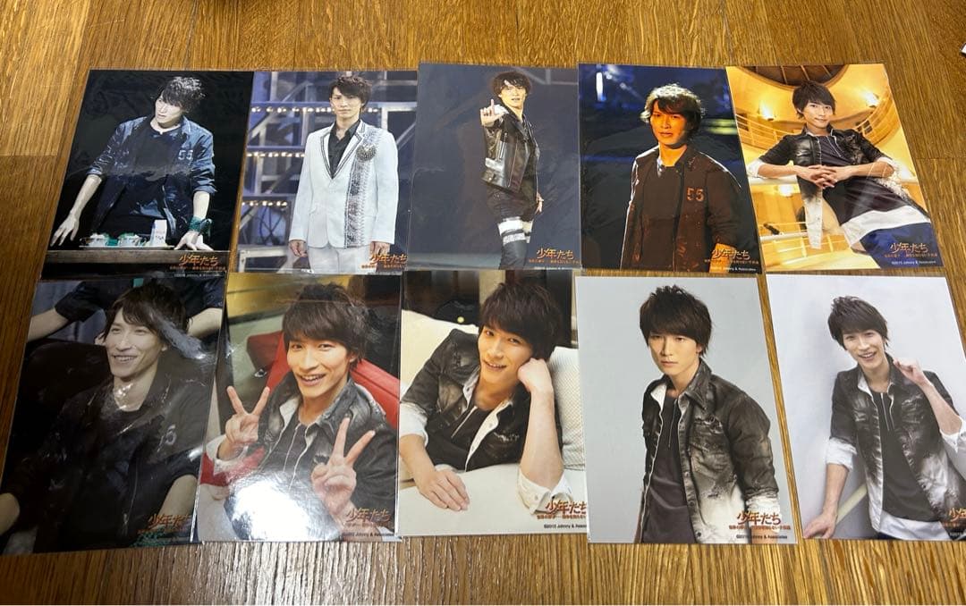 Man 渡辺翔太 公式写真 123枚まとめ売り