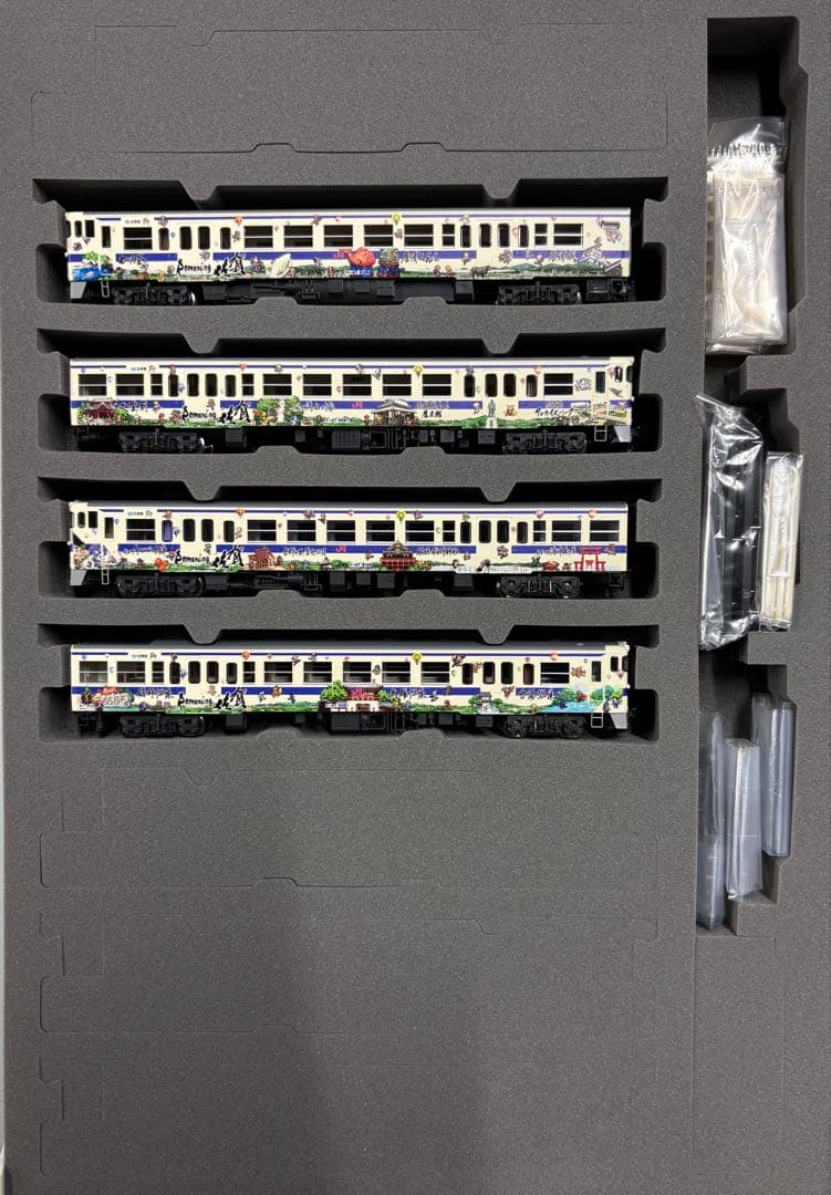 #98539 JRキハ47 8000形ディーゼルカー4両セット ロマンシング佐賀