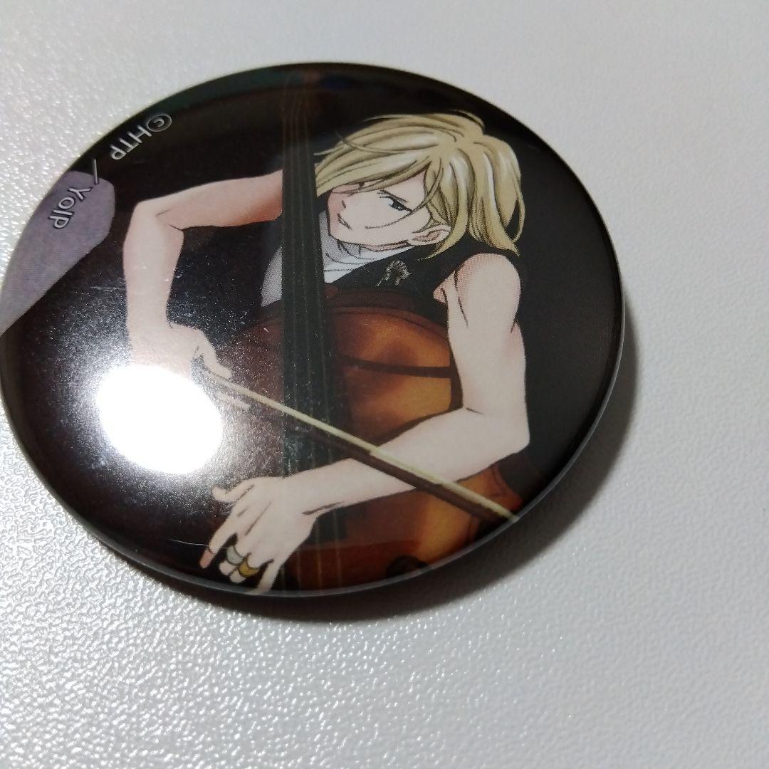 【ユーリ!!! on ICE】プリセツキー コンサート 缶バッジ