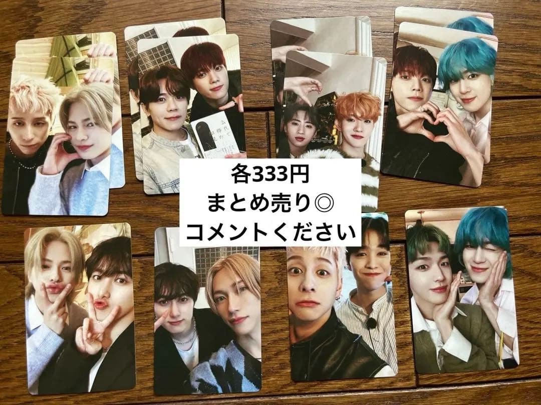 アイドル INI THE FRAME