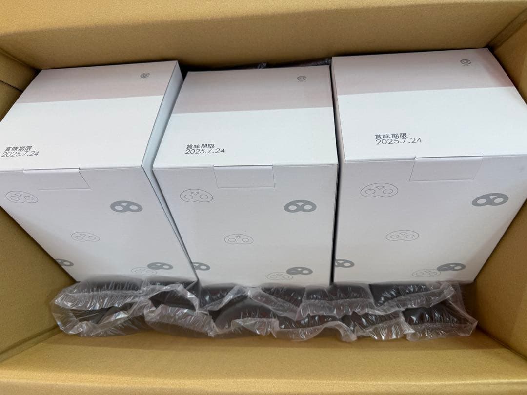 【24時間内発送】グミッツェルプチ　パーティーBOX 3箱